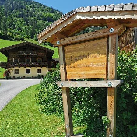 Entfeldhof - Familie Schernthaner Fusch an der Großglocknerstraße Kültér fotó