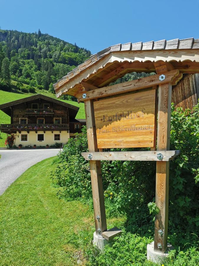 Entfeldhof - Familie Schernthaner Fusch an der Großglocknerstraße Kültér fotó